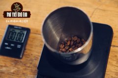 Stir the coffee beans in the siphon pot several times _ the coffee beans most suitable for the siphon pot are recommended