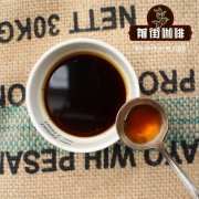 Hambella Manor Coffee beans Sidamo Coffee Sun Flavor Sidamo Hambella Coffee characteristics