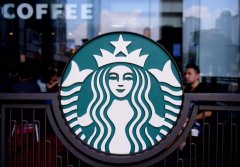 Starbucks logo is worth tens of millions, so far the 