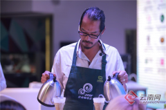 The first Yunnan Fine Coffee Culture Festival kicked off on the 26th with the participation of many local coffee brands in Yunnan.