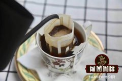The difference between strained coffee and instant coffee how to make a cup of coffee easily and quickly at home