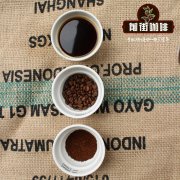 Comparison between gold mantenin coffee beans on BIWA tripod in Indonesia in 18 years and gold mantenin in PWN