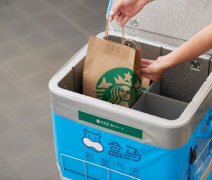 Cover Beijing, Shanghai and then expand nine cities! Starbucks and Ma Xiansheng work together to create a special star delivery 