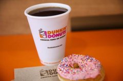 Dunkin' wants to grab the Starbucks market and launch cheaper espresso