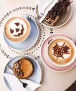 Coffee pull Halloween special | all kinds of 