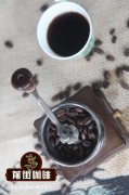 How to make Loma La Gloria Manor Red bourbon Coffee in El Salvador _ SHG-loma introduction