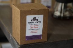 2018 Guatemala COE Third Place New Oriental Blueberry Manor Introduction_Hand-brewed Blueberry Manor Coffee