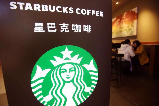 Starbucks localizes coffee beans in China and upgrades domestic coffee supply chain