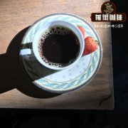 Is Peet's Columbia Xiguang Coffee good? hand-made Columbia Xiguang Coffee Bean parameters sharing