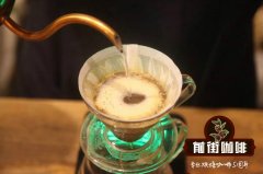 How to drink Yemeni Matali coffee? What kind of coffee is Matali coffee?