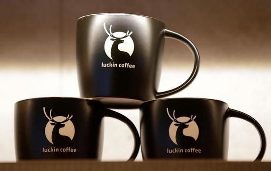 Luckin Coffee responded quickly to the report of a new round of financing: no comment