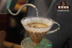 What is the effect of coffee hand brewing in Dara Chateau, Brazil? how to make good Brazilian hand brewed coffee