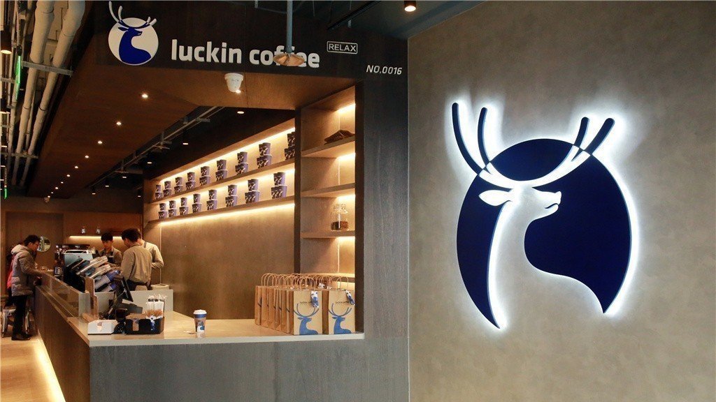 The crisis behind Luckin Coffee's popularity! How can Starbucks catch up?