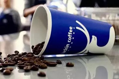 Luckin Coffee announces upgrade of coffee beans luckin coffee Master Coffee ushered in a major upgrade