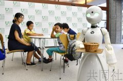 A cafe for the disabled to remotely operate robots to entertain guests has opened in Japan! Chinese baristas are about to lose