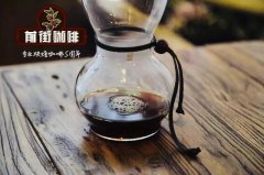 Introduction of Panamanian Flower Butterfly Coffee Flavor and Cup Test characteristics of Panamanian Flower Butterfly Coffee