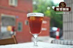What is cold coffee? How to make cold extract coffee? is cold extract coffee good?