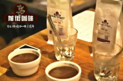 The type of Yunnan coffee introduces which brand of Yunnan coffee is better.