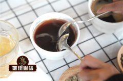 Yunnan Coffee Huaguoshan producing area Fine Coffee Bean introduction to Yunnan Coffee what are the fine beans