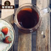 Taste of Lahu Yami full Red Fruit Sun Flavor in Lancang Coffee producing area of Yunnan Coffee Fine Bean