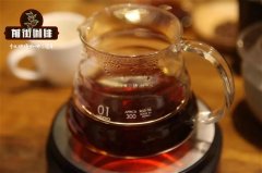 What are the Pu'er Coffee beans in Yunnan Coffee Manor