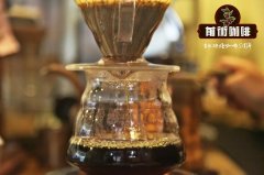 The winner of Yunnan Raw Bean Competition Yunnan small Coffee beans description of the taste and flavor of Yunnan Congang coffee