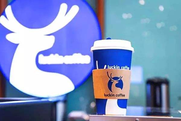 Luckin Coffee has finished raising 200 million yuan and issued a statement: no funds have been raised from individual or institutional investors.