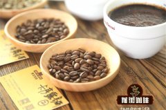 Are there only Starbucks and Nestle coffee brands in Yunnan? are Yunnan coffee beans expensive?