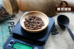 Flavor comparison of African Ugandan Coffee and Mantenin Coffee