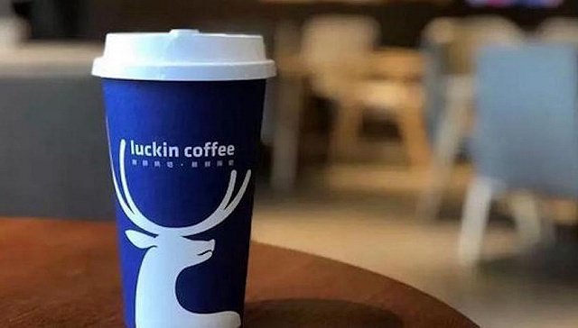 Luckin Coffee appoints former Standard Chartered Bank executive director as CFO, saying he is good at financing and mergers and acquisitions.