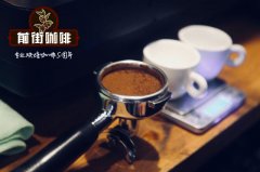 Introduction to the process of Italian coffee beans using Italian coffee machine introduction of taste and flavor of Italian coffee beans