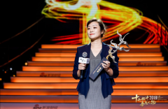 Luckin Coffee CEO Qian Zhiya won the Top Ten Economic person of the year Award of 2018