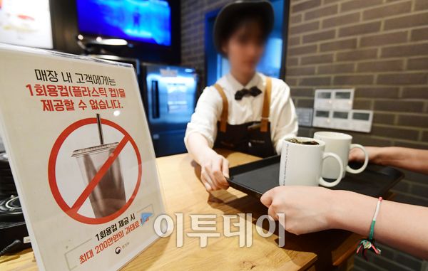 After banning takeout cups in Korean coffee shops, it was revealed that 