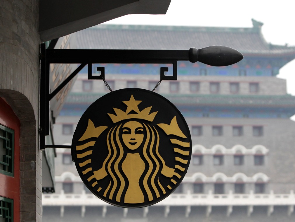 Coffee giant Starbucks' latest profit plunged nearly 70% of Japanese media: nothing to do with China