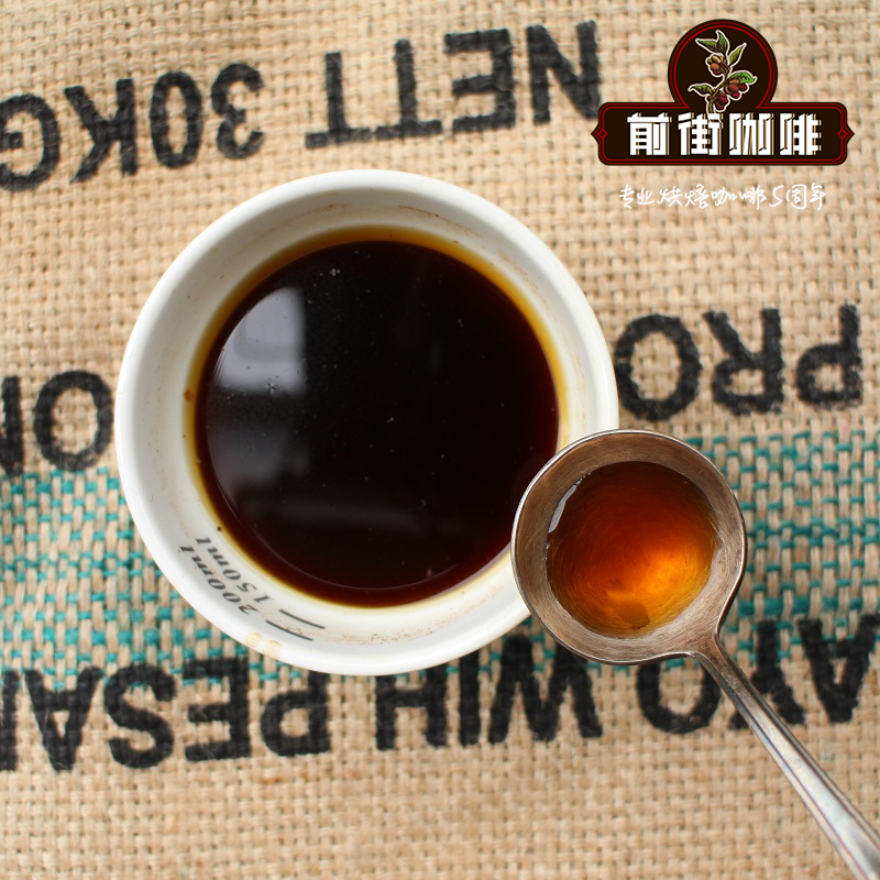 What is the effect of different senses on the taste of coffee flavor? Be careful that your tongue is misled!