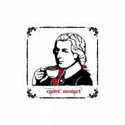 Costa Rican Carnett Manor musicians Series raisin Honey to treat Mozart Coffee Flavor