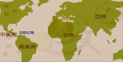 You must know the main coffee producing areas in the world! Classification of main coffee production in each producing area