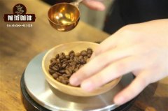 Have you ever heard of Baisha coffee in Hainan, China? Introduction to the Flavor characteristics of Baisha Coffee