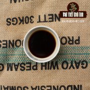 The development of Venezuelan coffee began with the founding of the people's Republic of China in 1830. How do you evaluate their coffee?