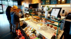 Starbucks in the United States has revised its member benefits and has more options to redeem points from April.