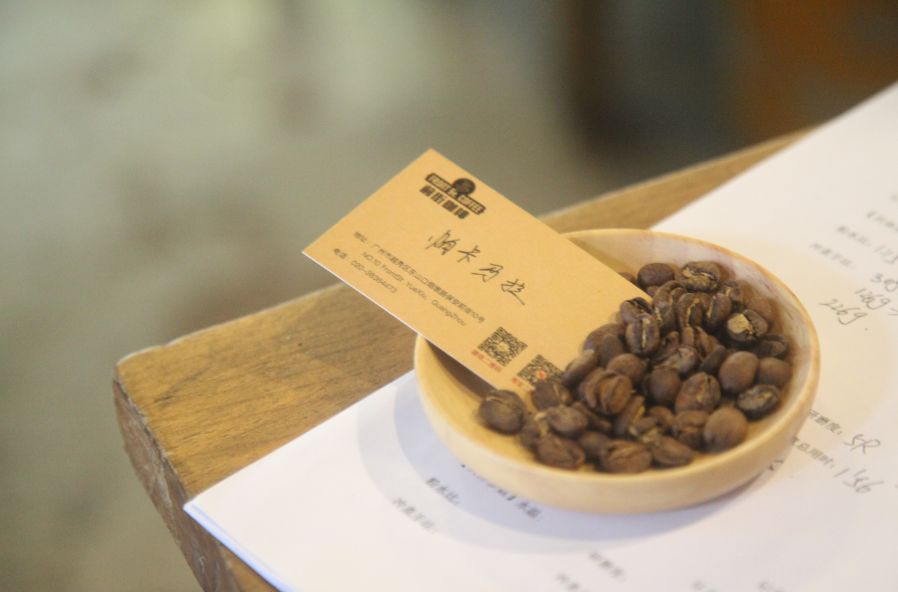 Guatemala COE third place Blueberry Manor Honey treats Pacamara Coffee beans in 2018