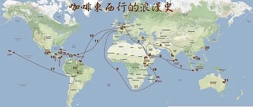After reading the spread history of coffee, feel the romance of coffee traveling around the world.