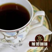 Flavor characteristics of Coffee Lim producing area of Saifeng Coffee