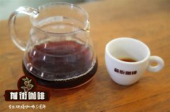 What are the flavor characteristics of the mainstream Geisha Coffee Rosa Coffee?