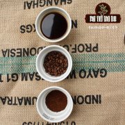According to the type of coffee, the mixed coffee will have different characteristics in taste.