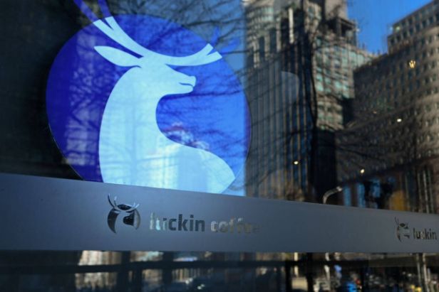 Betting on Luckin Coffee IPO former investors need to know five things
