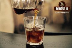 Iced coffee hand-made coffee making method &  ice hand-made with ice first or then with ice?