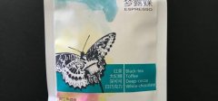 Kunming, China, Manlaojiang Coffee Monroe Butterfly espresso beans taste good?