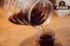 Costa Rican coffee famous for honey treatment. What is coffee honey treatment?