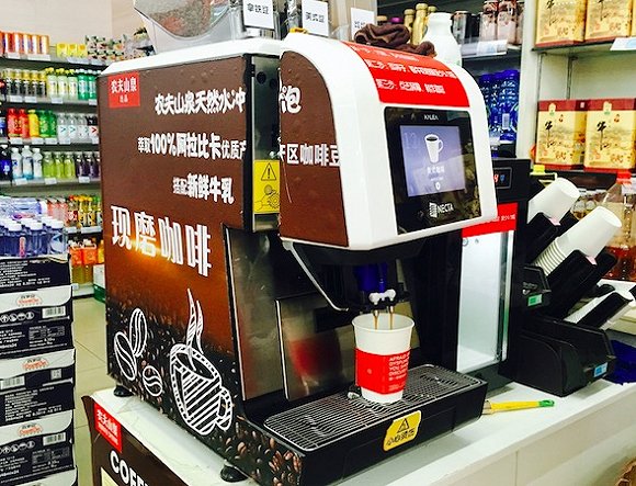 Heavy! Nongfu Spring, which has just launched carbonated coffee, is going to sell freshly ground coffee!